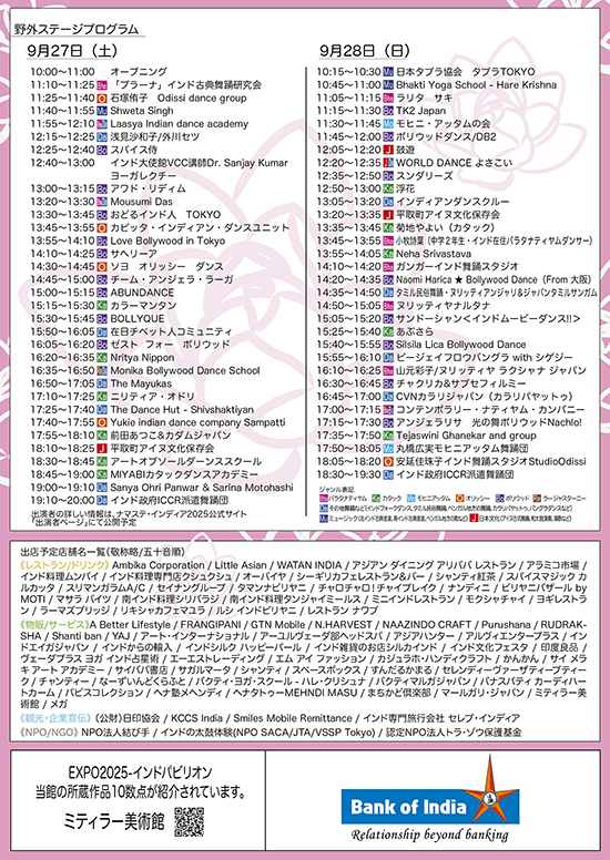 i}XeECfBA2025O`V3