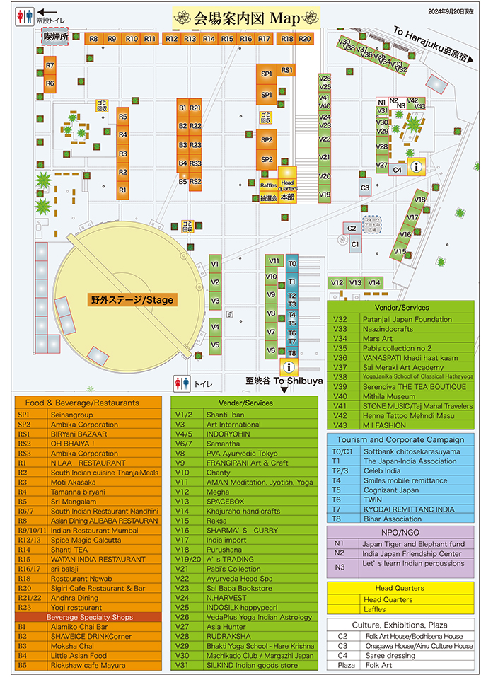 venue map